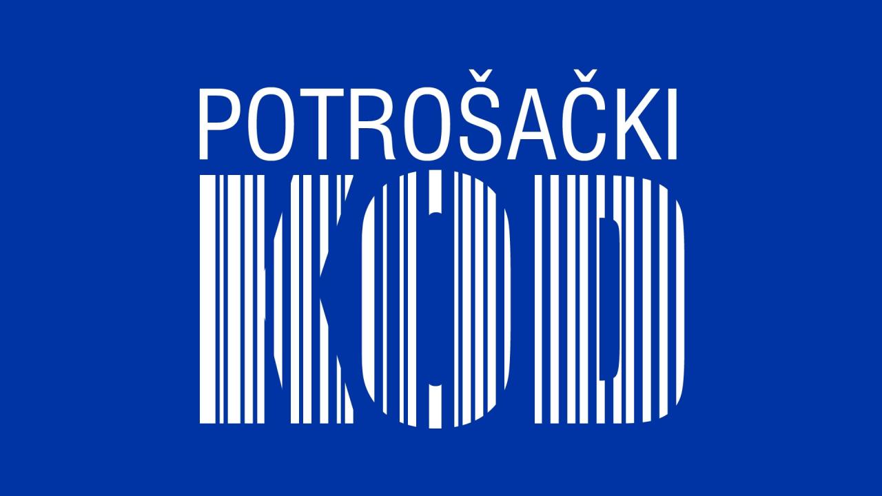 Potrošački kod